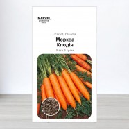 Насіння моркви Клодія (Італія), 5г